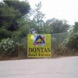  (For Sale) Land Plot || East Attica/Anoixi - 640 Sq.m, 300.000€ Athens 8025109 thumb0