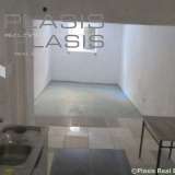  (For Sale) Residential Building || Athens Center/Athens - 350 Sq.m, 9 Bedrooms, 500.000€ Athens 7825028 thumb11