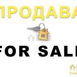  One-bed apartment in the center near the Danube river Ruse city 7826563 thumb0