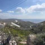  (For Sale) Land Plot || Cyclades/Santorini-Thira - 275 Sq.m, 100.000€ Santorini (Thira) 7626609 thumb2