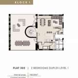  Four Bedroom Duplex Apartment For Sale in Limassol Town Centre - Title Deeds (New Build Process)This luxury project will comprise of two apartment blocks with two, three and four bedroom apartments. There are 2 x luxury executive four bedroom dupl Limassol 7726758 thumb19