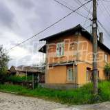  A house with a yard next to a park in the town of Gorna Oryahovitsa Gorna Oriahovitsa city 7726769 thumb1