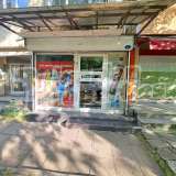  Business premises near Vardar Blvd. Sofia city 8027131 thumb0
