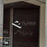  (For Rent) Commercial Retail Shop || Athens Center/Athens - 316 Sq.m, 5.500€ Athens 7827786 thumb0