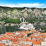  Apartment in the heart of the Old Town Kotor 8128184 thumb0