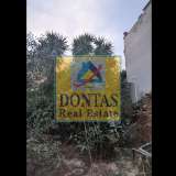  (For Sale) Land Plot || Athens Center/Athens - 258 Sq.m, 2.600.000€ Athens 8028507 thumb3