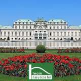  WOHNUNG IN TOP LAGE! UNSCHLAGBARER KAUFPREIS! Tolles Renovierungspotential - JETZT ANFRAGEN Wien 8128581 thumb11