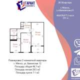  Продается 2К квартира в отличной локации, ул, Бакинская,12 Минск 8128697 thumb0