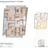   Sofia 5228908 thumb13