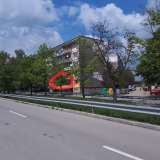 Магазин за vente