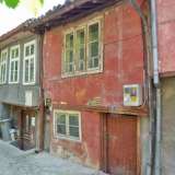  Двухэтажный дом расположен в старой части города Велико Тырново Велико Тырново 4129413 thumb0