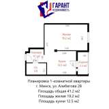   Minsk 8129594 thumb18