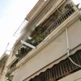  (For Sale) Residential Apartment || Athens Center/Athens - 65 Sq.m, 1 Bedrooms, 250.000€ Athens 7603367 thumb0
