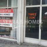  For Sale - (€ 0 / m2), Shop 277 m2 Thessaloniki 5203374 thumb0