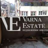   Varna 8203496 thumb5