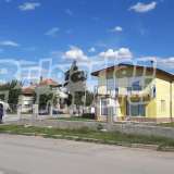  New house less than 100 km from Sofia Dermantsi village 7403534 thumb1