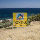  (For Sale) Land Plot || East Attica/Koropi - 4.100 Sq.m, 2.000.000€ Athens 7730360 thumb3