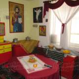   Pazardjik 3530384 thumb19