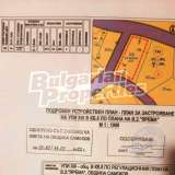  Regulated plot of land near the main road to Samokov and the village of Zheleznitsa Yarema vacation area 7830442 thumb5