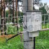 Regulated plot of land near the main road to Samokov and the village of Zheleznitsa Yarema vacation area 7830442 thumb1