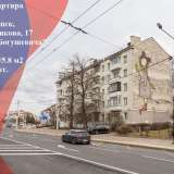   Minsk 8130551 thumb0