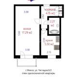  Продается готовая к проживанию однокомнатная квартира по ул. Чигладзе, д.6 Минск 8130594 thumb13