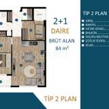  Appartements Sur la Rue Principale à Antalya Kepez Kepez 8130926 thumb11