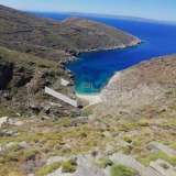  (For Sale) Land Large Land  || Cyclades/Serifos - 74.000 Sq.m, 900.000€ Serifos 7930987 thumb0