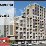   Varna 8031171 thumb0