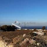  (For Sale) Land Plot || Cyclades/Santorini-Thira - 420 Sq.m, 200.000€ Santorini (Thira) 7631692 thumb0