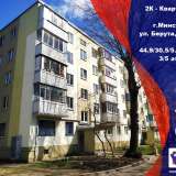   Minsk 7031831 thumb0