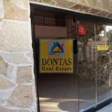  (For Sale) Commercial Retail Shop || Athens North/Marousi - 39 Sq.m, 170.000€ Athens 8031874 thumb1