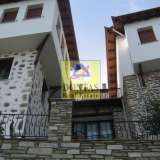  (For Sale) Other Properties Hotel || Magnisia/Makrinitsa - 535 Sq.m, 1.350.000€ Makrinitsa 8031876 thumb0