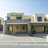  Dacha Real Estate is pleased to offer you 5 bedroom Villa Type 3E for Sale.Maple at Dubai Hills Estate offers 118 townhouses in a location which offers a balanced lifestyle between the home & outdoors. Ranging between 2,228 & 2,700 sq. ft. the fou Dubai Hills Estate 5232213 thumb29