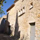  A few minutes of Uzes, in the heart of a pretty village. beautiful restoration for this old property with its regrouping of two houses, offering nearly 300 m2 of habitable space.The renovation of this property was entrusted to the best artisan Nîmes 3532463 thumb0