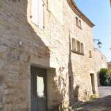  A few minutes of Uzes, in the heart of a pretty village. beautiful restoration for this old property with its regrouping of two houses, offering nearly 300 m2 of habitable space.The renovation of this property was entrusted to the best artisan Nîmes 3532463 thumb4