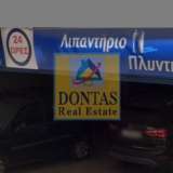  (For Sale) Commercial Parkings Building || Athens Center/Athens - 1.800 Sq.m, 700.000€ Athens 8132051 thumb1
