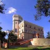  Умбрия, уникальный замок с исторической ценностью Perugia 3832851 thumb0