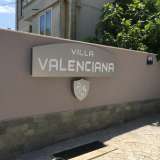  Villa Valenciana Равда 732910 thumb1