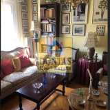  (For Sale) Residential Apartment || Athens Center/Athens - 75 Sq.m, 1 Bedrooms, 240.000€ Athens 7834032 thumb4