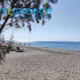  For sale a plot of 4.000 sq.m. in Kos, outside the city plan with the possibility of building 400sq.m. and 600 meters from the sea.Information at : 2107710150 - 6945051223Tsioumis Properties - BUY2GREECE147 Papagou Avenue Zografouhttps://www.buy2greece.gr Kos 7835295 thumb0