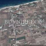  For sale a plot of 4.000 sq.m. in Kos, outside the city plan with the possibility of building 400sq.m. and 600 meters from the sea.Information at : 2107710150 - 6945051223Tsioumis Properties - BUY2GREECE147 Papagou Avenue Zografouhttps://www.buy2greece.gr Kos 7835295 thumb1
