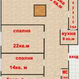  Квартира с 2 спальнями в г. Варна Варна 35303 thumb16