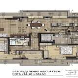   Sofia 5835536 thumb10