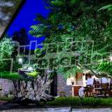  Lovely property in the beautiful nature of Teteven Balkan mountain Golyam Izvor village 7936046 thumb39
