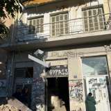  (For Sale) Commercial Commercial Property || Athens Center/Athens - 130 Sq.m, 300.000€ Athens 7937194 thumb14