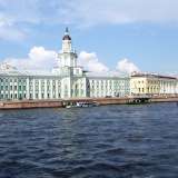   Saint Petersburg 2837203 thumb0