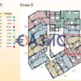  Apartment mit einem Schlafzimmer im neuen Komplex Valencia Lux in erster Linie in Nessebar, 73,17 m², Bulgarien, 160.974 Euro Nessebar 7837677 thumb2