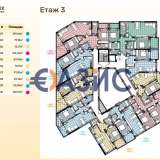  Апартамент с 2 спальнями в новом комплексе Valencia Lux на первой линии в Несебре, 120,31 кв.м., Болгария, 264 682 евро Несебр 7837679 thumb5