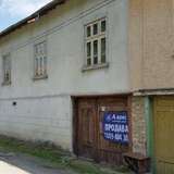  Стара къща с. Лисичарка 239212 thumb1